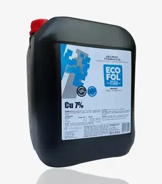 Мікродобриво Ecofol MAX-Cu 7% EDTA (Екофол Макс), 10 л