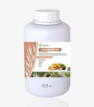 Биопрепарат Триходермин-Био, 0,5 л (Cherkassy Biozakhyst)