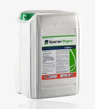 Гербицид Ураган Форте 500, 20 л (Syngenta)