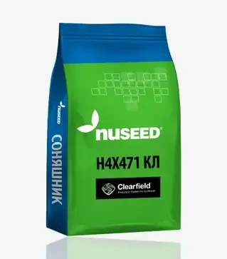 Подсолнечник Н4Х471 КЛ, п.е. 150 тыс. семян (Nuseed)