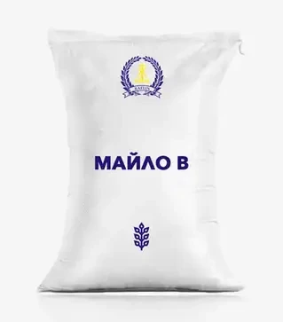 Сорго Майло В, п.е. 300 тыс. семян (Рейлин)