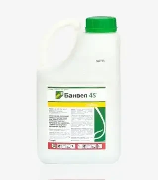 Гербіцид Банвел 4 S 480, 5 л (Syngenta)