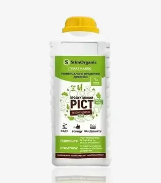 Биостимулятор Гумат Калия - Продуктивный Рост, 1 л (StimOrganic)