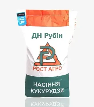 Кукурудза ДН Рубін, п.о. 80 тис. насінин (Рост Агро)