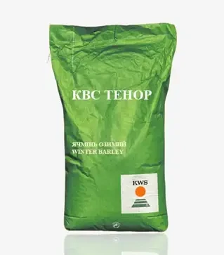 Ячмень озимый КВС Тенор, т (KWS)