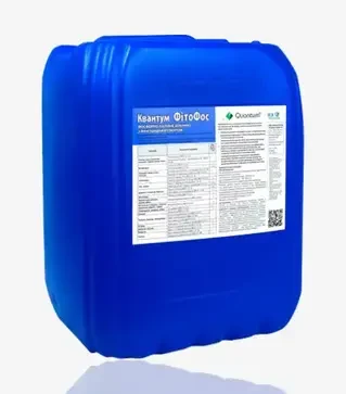Мікродобриво рідке Квантум Фітофос, 20 л