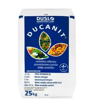 Мікродобриво Кальциніт (N-15,5%; СаО-26,3%), 25 кг (Ducanit)