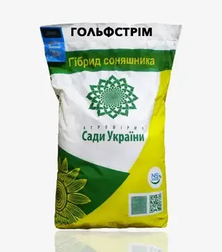 Соняшник Гольфстрім, п.о. 150 тис. насінин (Сади України)