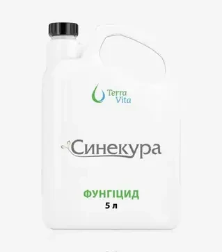 Фунгіцид Синекура 680, 5 кг (TerraVita)