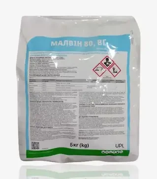 Фунгіцид Малвін, 5 кг (UPL)