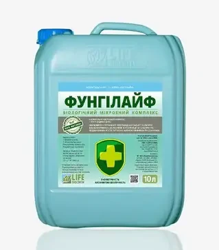 Біопрепарат Фунгілайф, 10 л (Life Biochem)