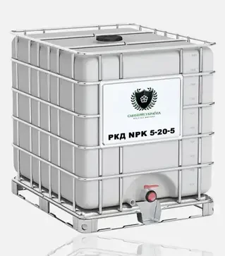 Удобрение комплексное РКД NPK 5-20-5, 1 000 кг (Фрея Агро)