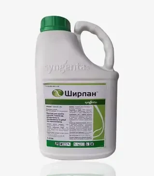 Фунгицид Ширлан 500, 5 л (Syngenta)