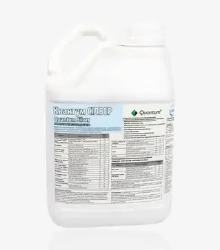 Мікродобриво Квантум Сілвер, 5 л