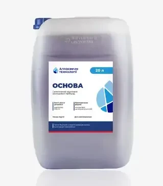 Гербіцид Основа, 20 л (Агрохімічні Технології)
