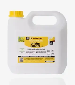 Стимулятор роста Мультикомплекс СтимОрганик для масличных и бобовых, 3 л