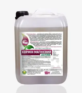 Стимулятор роста Кормин Магниевый (актив), 10 л (Согласие Лано)