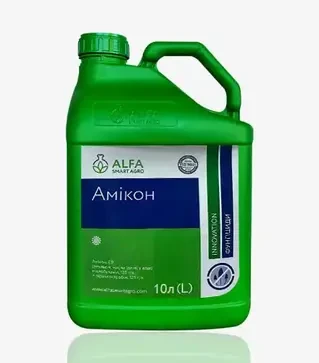 Фунгіцид Амікон, 10 л (ALFA Smart Agro)
