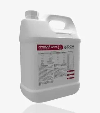 Мікродобриво Урожай Цинк, 10 л (Enzim Agro)