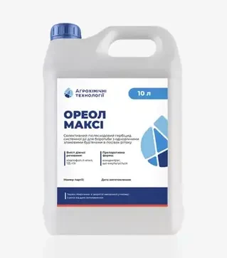 Гербіцид Ореол Максі, 10 л (Агрохімічні Технології)