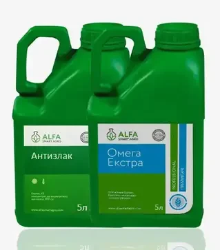 Гербицид Антизлак + ПАВ Омега Экстра, комплект 10 л (ALFA Smart Agro)