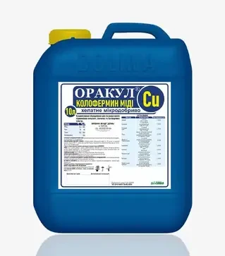 Мікродобриво Оракул Колофермин Міді, 10 л (Dolina)