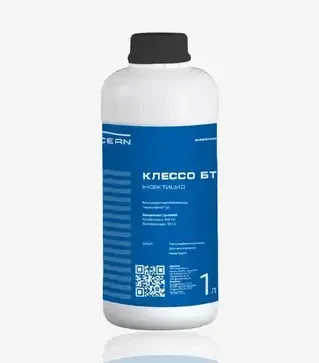 Інсектицид Клессо Бт, 1 л (Ocean Invest)