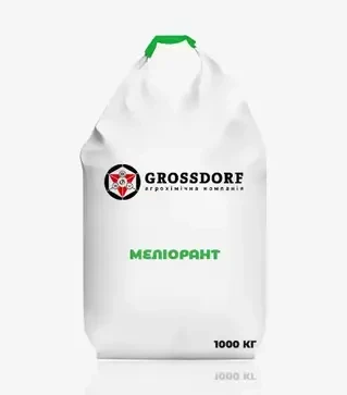 Мікродобриво Меліорант (вапно гранульоване), 1 000 кг (Гросдорф)