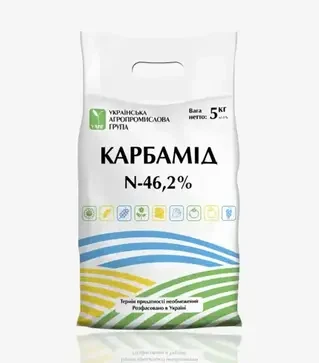 Удобрение азотное Карбамид, Urea N 46,2(мочевина), 5 кг (УАПГ)