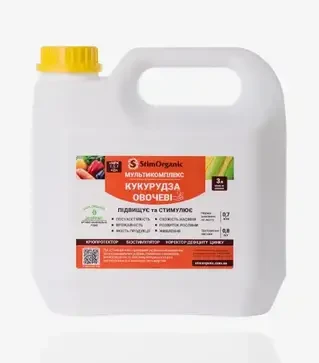 Стимулятор росту Мультикомплекс СтимОрганік кукурудза-овочеві, 3 л
