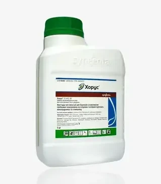 Фунгицид Хорус 75, 1 кг (Syngenta)