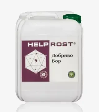 Стимулятор росту Хелпрост Бор 111, 5 л (БТУ-Центр)
