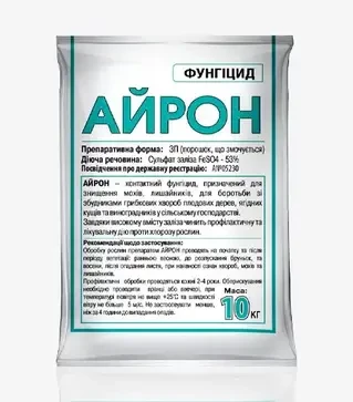 Фунгицид Айрон, 10 кг (Bingo)