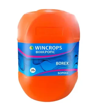 Микроудобрение Винкроп Борекс, 20 л (WinBRel)