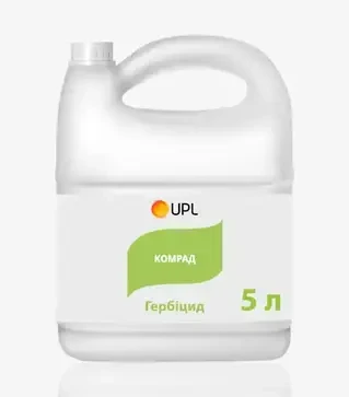 Гербіцид Комрад, 5 л (UPL)