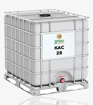 Добриво азотне КАС 28, 1 000 л (Ярило)