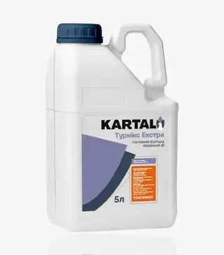 Фунгицид Турникс Экстра, 5 л (Kartal)