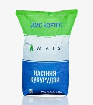 Кукуруза ДМС Кортес, п.е. 80 тыс. семян (Mais)