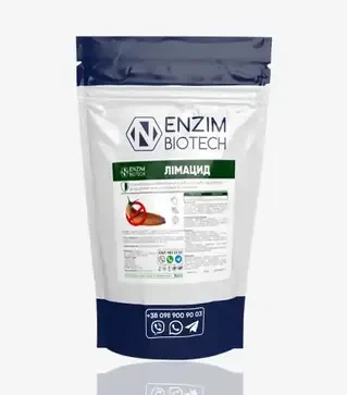 Біопрепарат Лімацид, 0,5 кг (Enzim Agro)