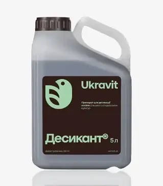 Десикант Десикант, 5 л (Ukravit Science Park)