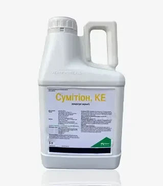 Инсектицид Сумитион, 5 л (Nufarm)