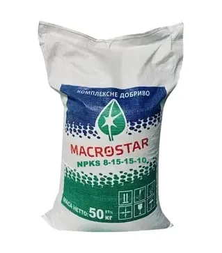 Удобрение комплексное Macrostar NPKS 8-15-15-10 (Макростар), 50 кг (Агровит)