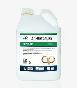 Гербіцид АП-Метол, 5 л (АграрПрофі)