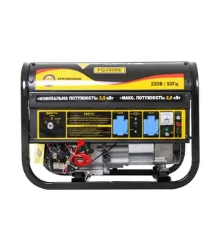 Генератор бензиновый Forte FG3500E, 2,5 кВт