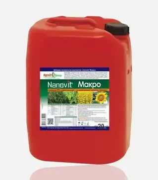 Стимулятор росту Нановіт Макро, 20 л (Агровіт)