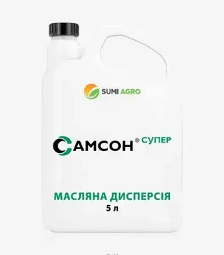 Гербіцид Самсон Супер 6, 5 л (Sumi Agro)