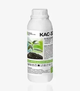 Удобрение азотное КАС, UAN N32, 1 л (УАПГ)