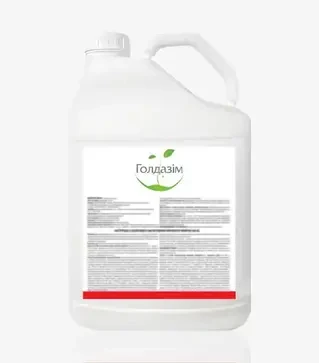 Фунгіцид Голдазім 500/Голдер Супер 500, 5 л (TerraVita)