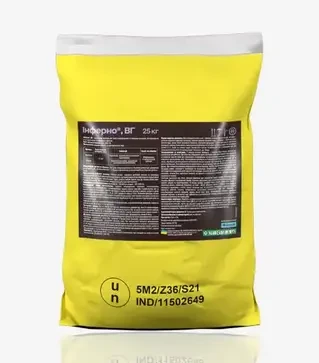 Фунгіцид Інферно, 25 кг (Ukravit Science Park)