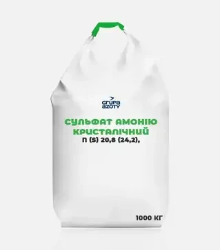 Удобрение азотное Сульфат кристаллический аммония N(S) 20,8 (24,2), 1 000 кг (Pulsar)